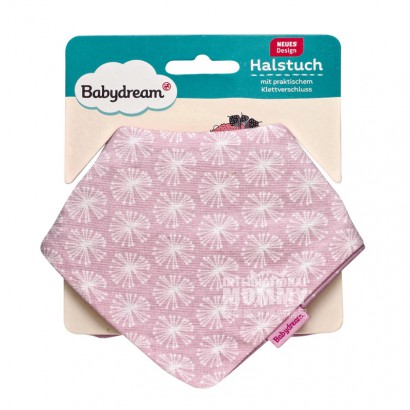Babydream German baby saliva towel overseas local original