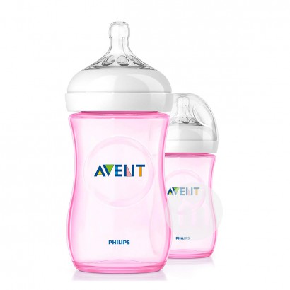 PHILIPS AVENT UK wide bore natural PP bottle 260ml two piece set
