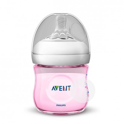 PHILIPS AVENT UK Wide bore natural PP bottle pink 125ml
