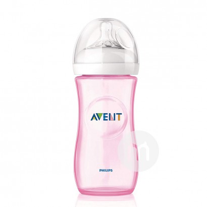 PHILIPS AVENT UK wide bore natural PP bottle pink 330ML