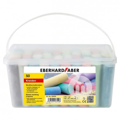 EBERHARD FABER German Children's Round Head Street Colored Chalk 50 Packs Original Overseas Local Edition