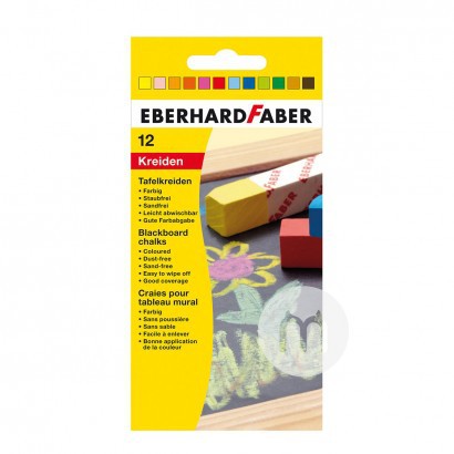 EBERHARD FABER German children's color blackboard chalk 12 packs overseas local original