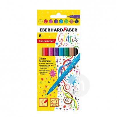 EBERHARD FABER German Children's Flash Watercolor Pens 8pcs Original Overseas Local Edition
