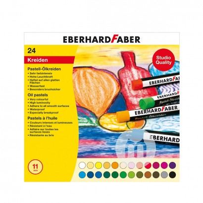 EBERHARD FABER German children's color oil pastels 24 packs overseas local original