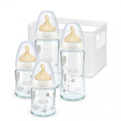 NUK Germany wide mouth latex nipple glass bottle set of 4