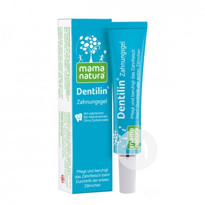 DHU German DHU relief gel 10ml * 3