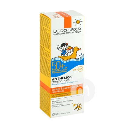 La Roche-Posay French lifespring sensitive Children's waterproof sunscreen 100ml spf50 + overseas original