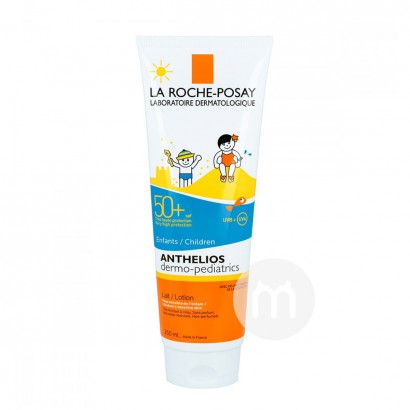 La Roche-Posay French lifespring sensitive Children's waterproof sunscreen 250ml spf50 + overseas original