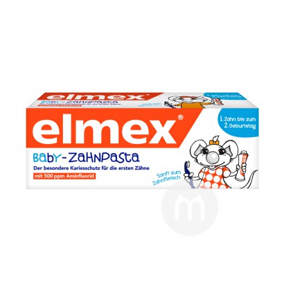Elmex German Emax infant and young Children's primary toothpaste 0-2 years old