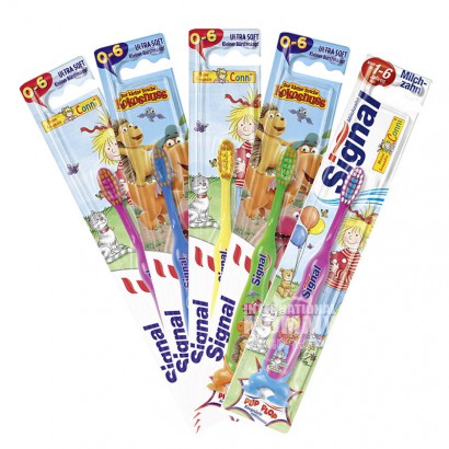 [4 pieces] signal jerno Children's training toothbrush
