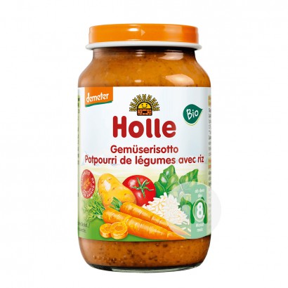 [2 pieces]Holle German Organic Vegetable Risotto over 8 months