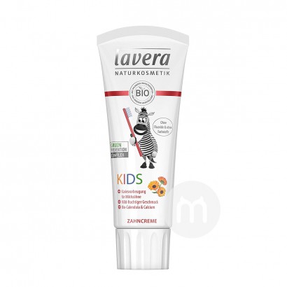 [2 pieces] lavera Germany laver organic Children's edible toothpaste fluoride free