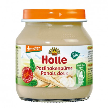 [2 pieces] Holle German Organic Grated Radish 125g