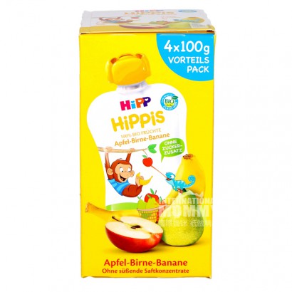 [2 pieces] HiPP German Apple Pear Banana Puree Sucking over 12 months 400g