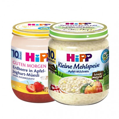 [4 pieces] HiPP German Organic Fruit Yogurt Muesli*2+Organic Apple Milk Rice Porridge*2