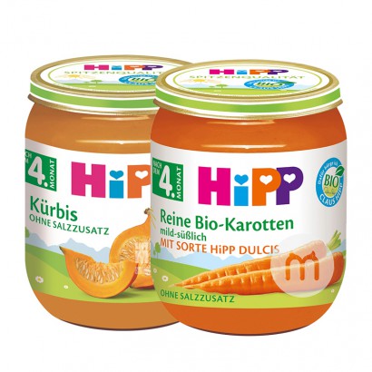 [4 pieces] HiPP German Organic Allergy-free Pumpkin Puree*2+Organic Allergy-free Carrot Puree*2
