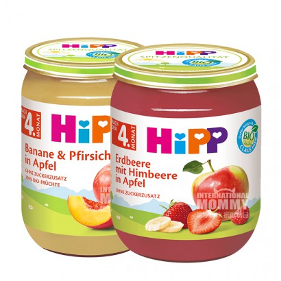 [4 pieces] HiPP German Organic Banana Yellow Peach Apple Puree*2+ Organic Strawberry Raspberry Apple Puree*2