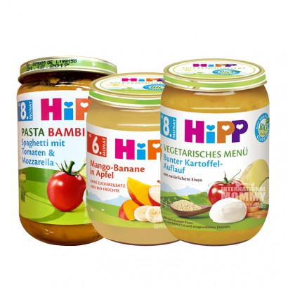 [6 pieces] HiPP German Organic Tomato Mozzarella Pasta Puree*2+Organic Mango Banana Apple Puree*2+Organic Colorful mashe