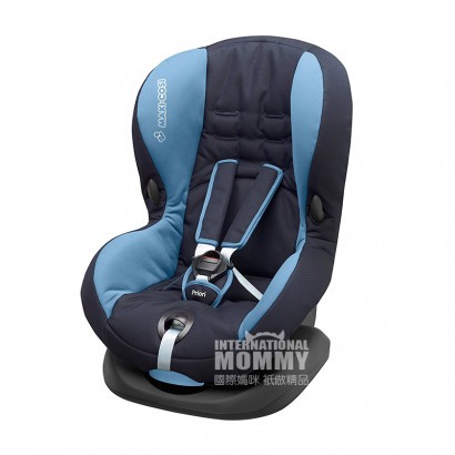 Maxi-Cosi Netherlands Priori SPS infant car seat overseas local original