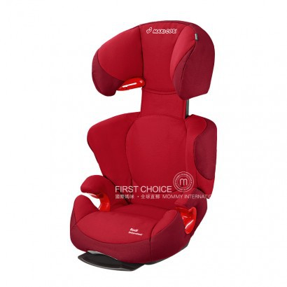 Maxi-Cosi Dutch Rodi AirProtect child car seat overseas local original
