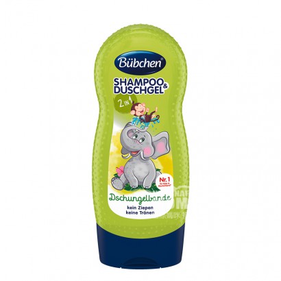 BUBCHEN German children's jungle partner shampoo and bath 2 in 1 anti sensitive * 2 overseas original
