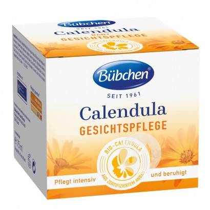 Bubchen German Baby Calendula Organic Moisturizing Cream