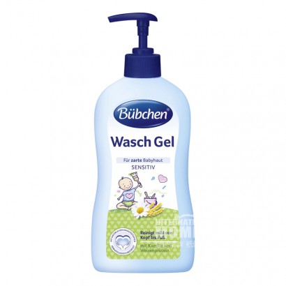 BUBCHEN German baby chamomile shampoo bath 2 in 1 overseas original