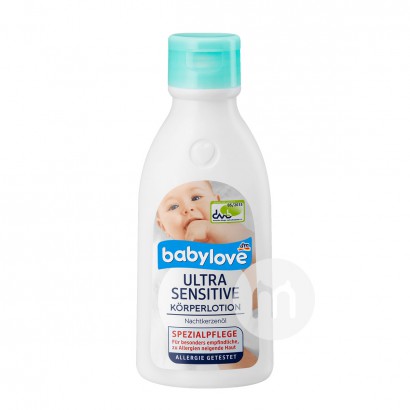 Babylove German baby strong anti allergy Body Lotion