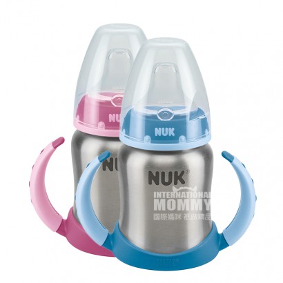 NUK German Wide Mouth Stainless Steel Insulation Duckbill Drinking Cup Double Handle Overseas Local Original