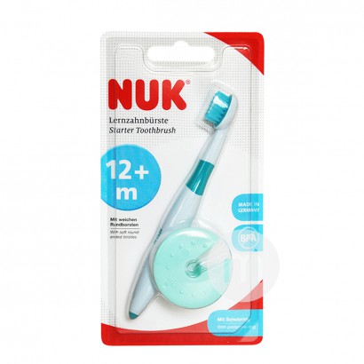 NUK German NUK Children's safe primary teeth training toothbrush with protective cover