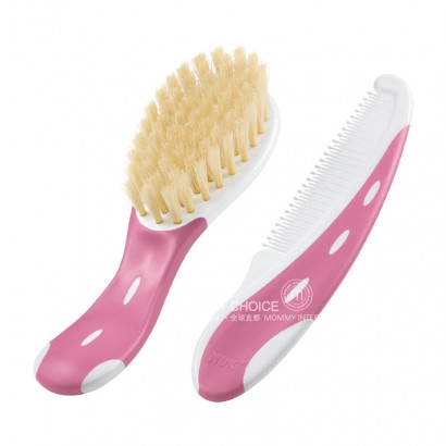 NUK Germany NUK Baby Natural mane massage hairbrush suit