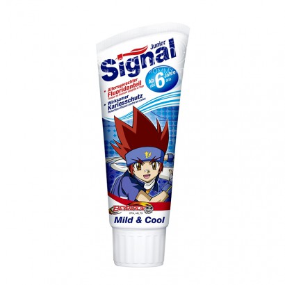 Signal Jienuo Children's toothpaste can be swallowed 6-12 years old fluoride tooth decay prevention toothpaste overseas 