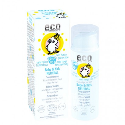 Eco Germany eco cosmetics baby sunscreen spf50 original for sensitive skin