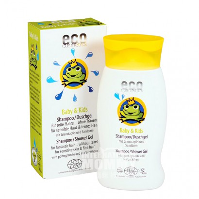 Eco German cosmomics pomegranate Seabuckthorn Organic Baby Shampoo & Shower Gel