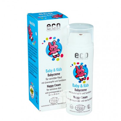 ECO German baby herb ultimate organic hip cream eczema red buttocks