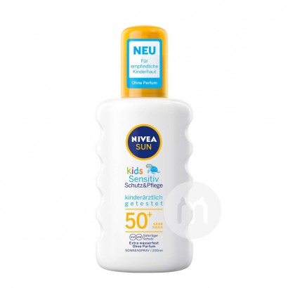 Nivea Germany Nivea Children's non sensitive waterproof sunscreen spray spf50 + overseas original