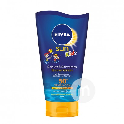 Nivea Germany Nivea Children's swimming waterproof and strengthening sunscreen spf50