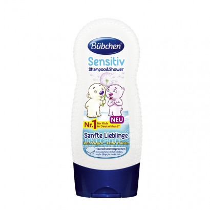 BUBCHEN German children's shampoo and bath 2 in 1 anti sensitive overseas original