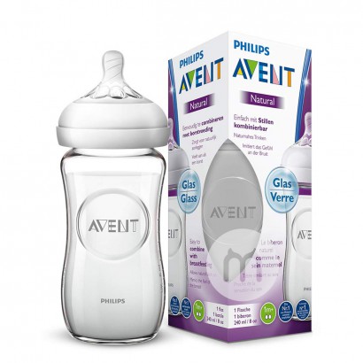 PHILIPS AVENT UK wide bore natural glass bottle 240ml 0-6 months