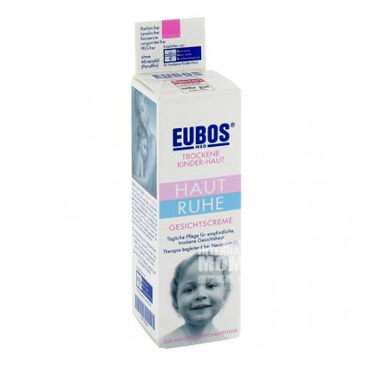 EUBOS German baby face calming Moisturizer