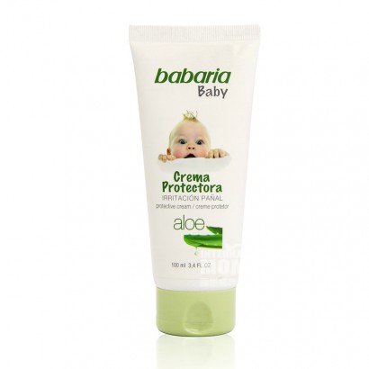 Babaria Spanish baby hip care cream