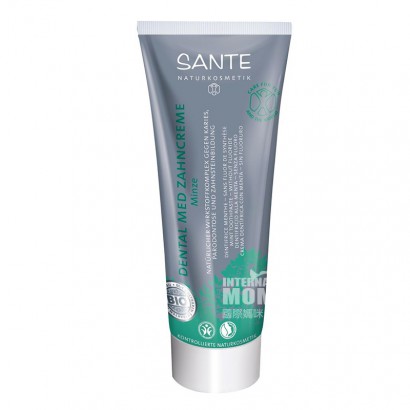Sante Germany Sunte 100% natural mint moth proof, sterilization and fluoride free toothpaste for children