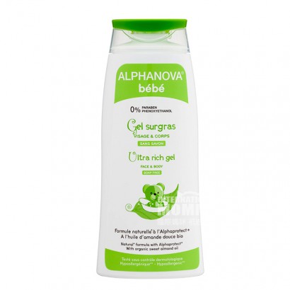 Alpha Nova French Organic Baby Super dry body wash