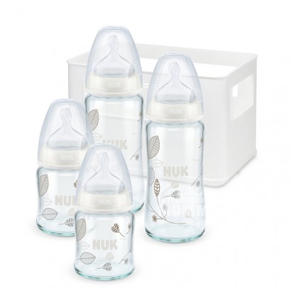 NUK Germany entry-level wide caliber glass bottle 4-piece set 0-6 months