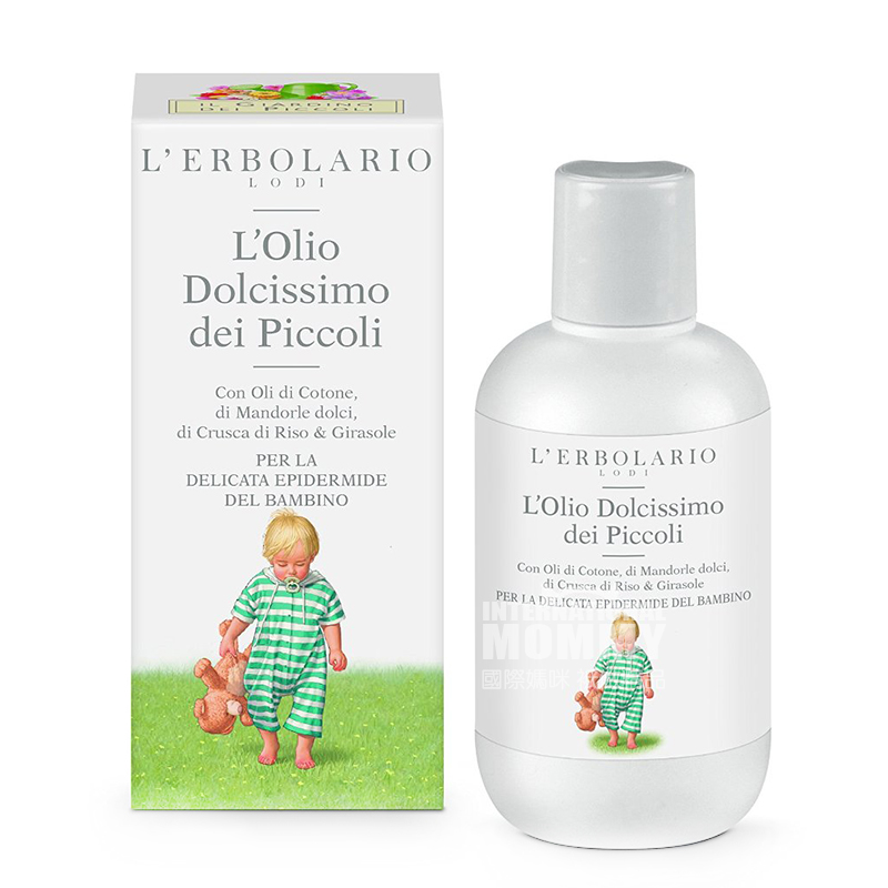 L`ERBOLARIO Italian baby oil