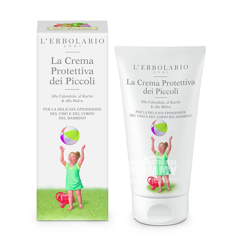 L`ERBOLARIO Italian baby care cream