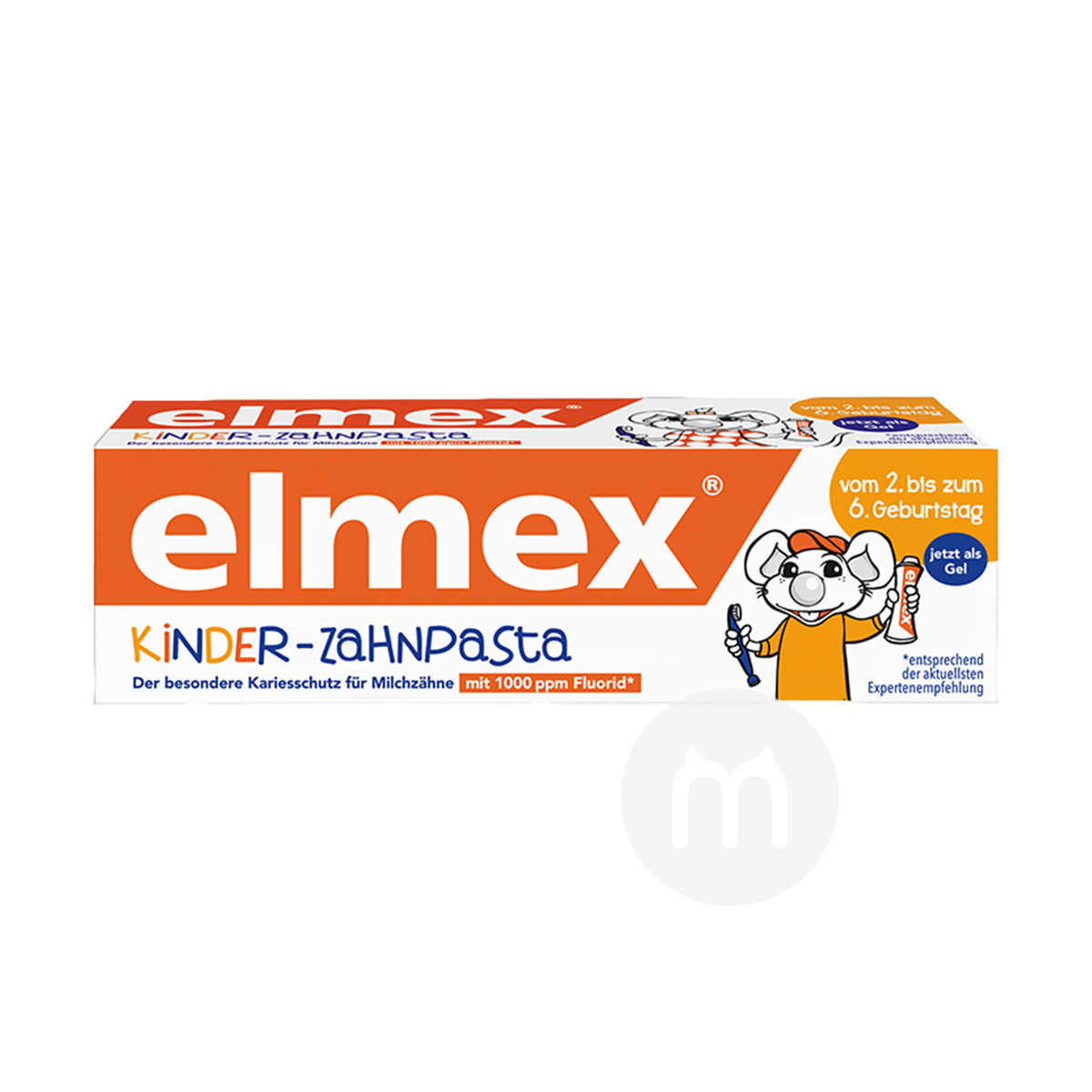 Elmex German Emax Children's primar...