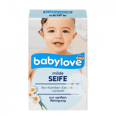 Babyllove original German Baby Soap