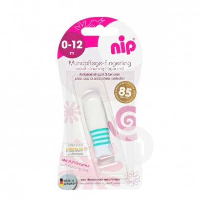Nip German baby mouth cleaning fing...