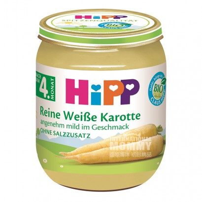 HiPP German Organic Pure White Radi...